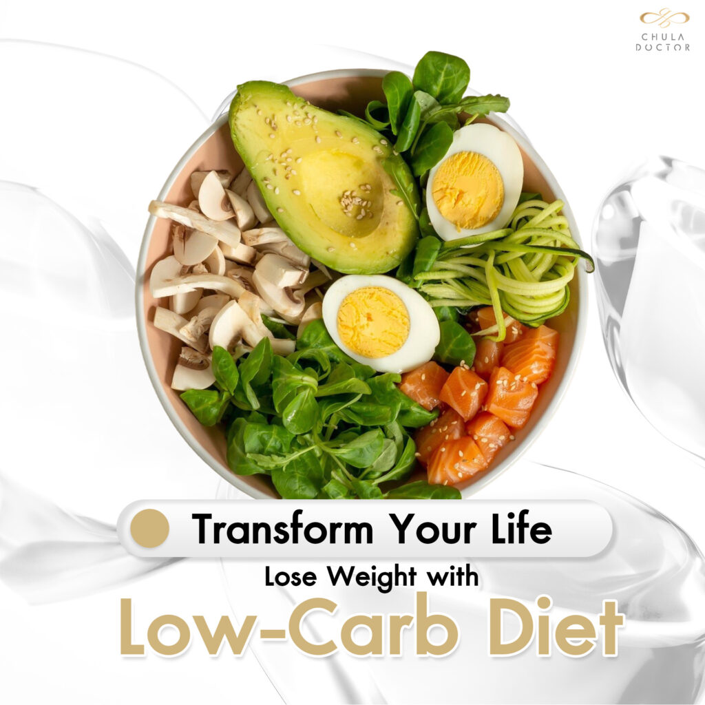Transform Your Life Lose Weight with Low Carb Diet