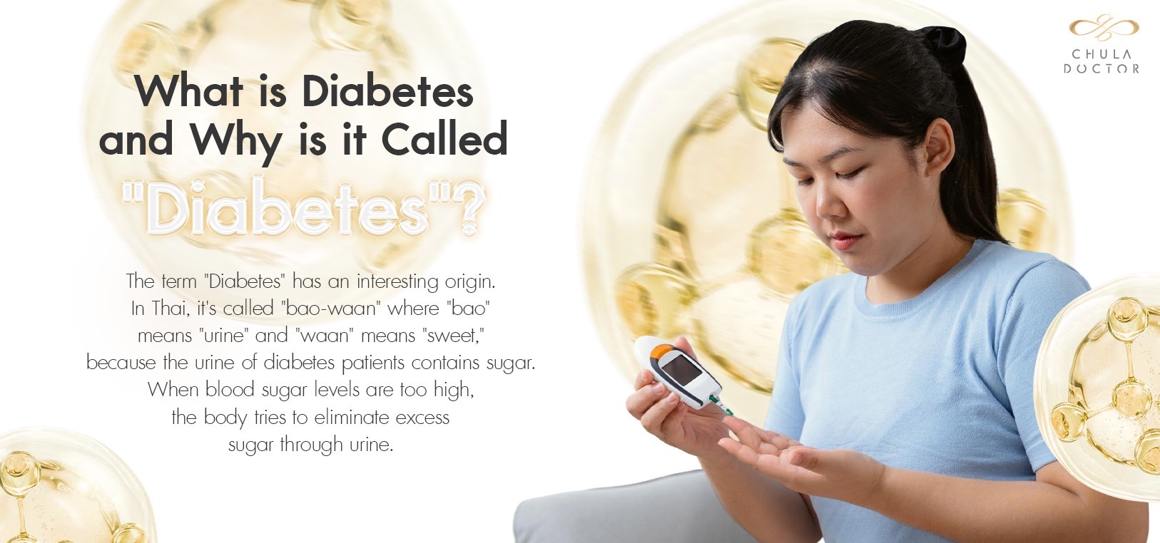 What is Diabetes and Why is it Called Diabetes?